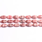 Rhodochrosite Oval Beads AAA Grade Size- 11x20 MM Length- 16 Inch 1 Strand Weight 298 Cts